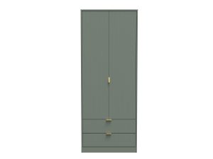 Welcome Furniture Nashville Tall 2ft6 2 Drawer Wardrobe