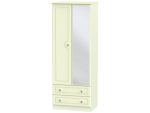 Pembroke-Tall-2ft6-2-Drawer-Mirror-Wardrobe_l.jpg