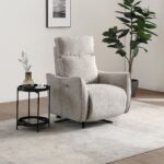 KY513 FINN ELECTRIC SWIVEL RECLINER NATURAL LIFESTYLE (1) KY513 FINN ELECTRIC SWIVEL RECLINER NATURAL LIFESTYLE (1)